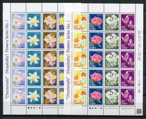 Japan 2014 Blumen Blüten Pflanzen Blossoms Flowers I 6727-6733 Kleinbögen MNH