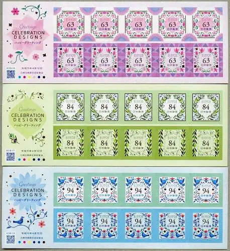 Japan 2023 Grußmarken Greetings Vögel Festtage Celebrations (3) Kleinbögen MNH