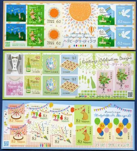 Japan 2017 Grußmarken Musik Regenbogen Sekt Torte Luftballons Postfrisch MNH