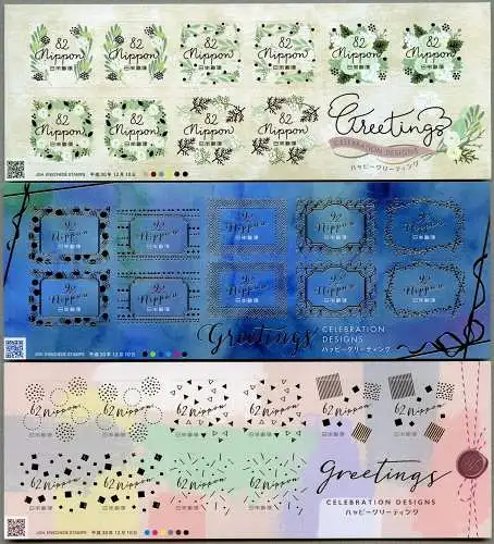Japan 2018 Grußmarken Winter Celebration Designs Kleinbogen Postfrisch MNH