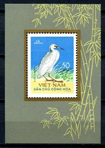 Vietnam Nord 1963 Block 8 Vogel Bird Oiseaux Uccello Reiher Postfrisch MNH 