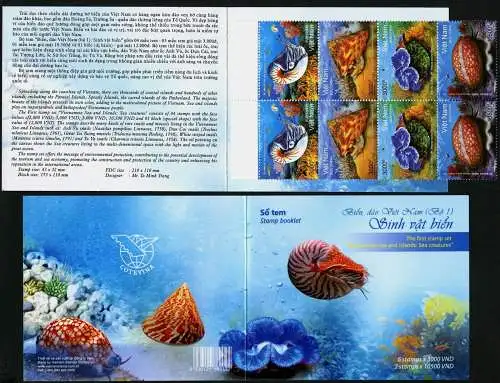 Vietnam 2018 Meerestiere Nautilus Shell 3762-3765 A/B Block 174 + Markenheft MNH