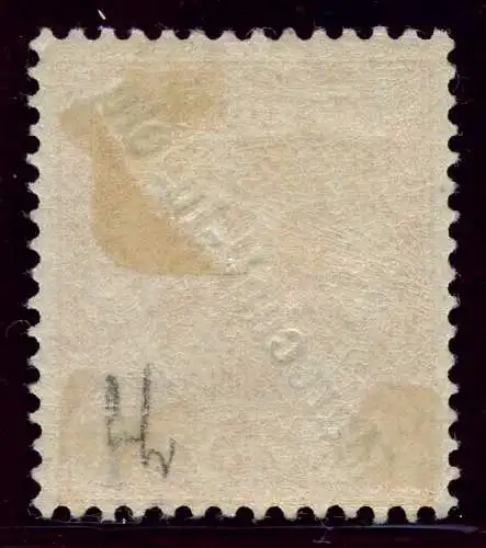 Marshall-Inseln 1899 Michel 5 II b Ungebraucht * Befund Jäschke-Lantelme BPP / 9