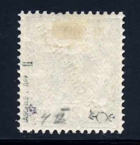 Marshall-Inseln 1899 Michel 4 II a Ungebraucht * Geprüft Jäschke-Lantelme BPP/ 7