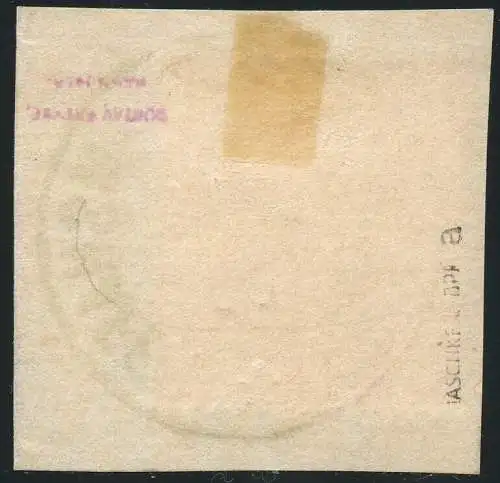 DNG Deutsch-Neuguinea 1897 Michel 3 a Briefstück F-Wilhelmshafen Geprüft BPP / 8