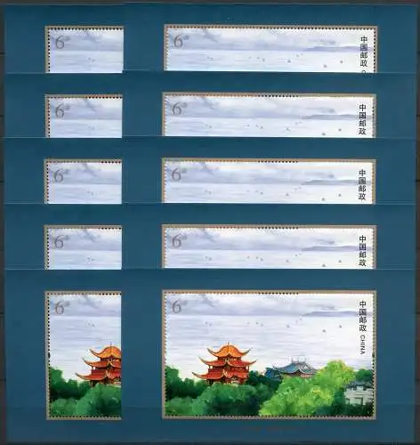 10x China PRC 2022-10 Block Dongting-See Pavillon Tempel Boote Lake Temple MNH