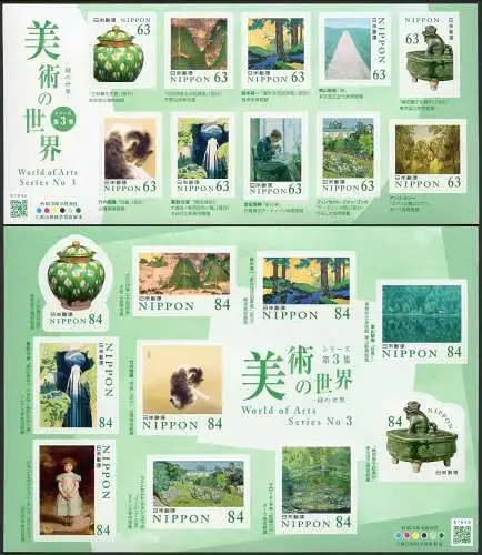 Japan 2021 World of Arts III Welt der Kunst Moderne Gemälde Paintings MNH