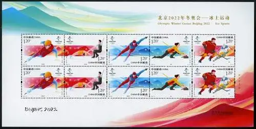 China PRC 2020-25 Winterolympiade Olympiade Peking 2022 Sport Kleinbogen MNH