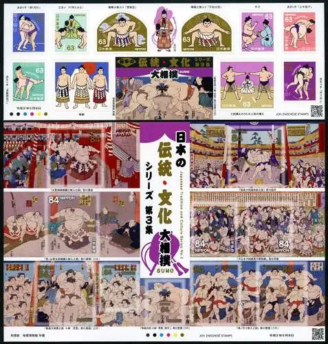 Japan 2020 Japanese Tradition and Culture III Sumo Ringen Kulturerbe Gemälde MNH