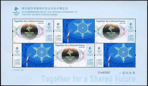 China PRC 2022-4 Winterolympiade Peking 2022 Olympics Olympiade Kleinbogen MNH