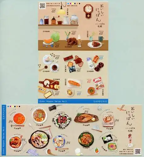 Japan 2020 Oishii Nippon II Speisen Gastronomie Spezialitäten Essen Gebäck MNH