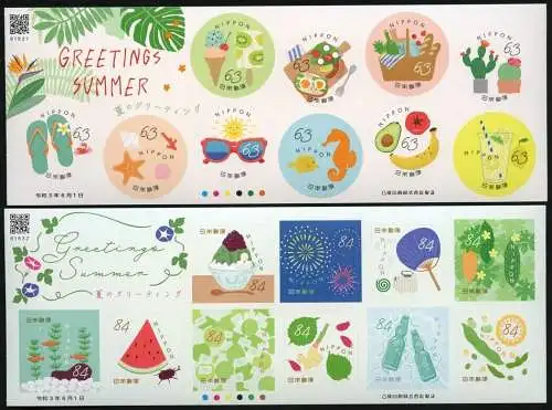 Japan 2021 Grußmarken Sommer Seestern Eis Seepferdchen Melone Kakteen Essen MNH