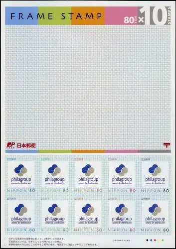 Japan 2007 Grußmarken Selbstklebend Greetings 4394-4403 Kleinbögen MNH