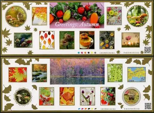 Japan 2018 Herbst Grußmarken Laub Blumen Wein Vogel Kleinbogen Postfrisch MNH