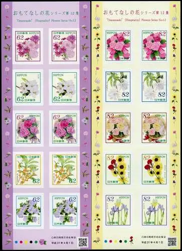 Japan 2019 Blumen 12 Omotenashi Hospitality Flowers Kleinbögen Postfrisch MNH