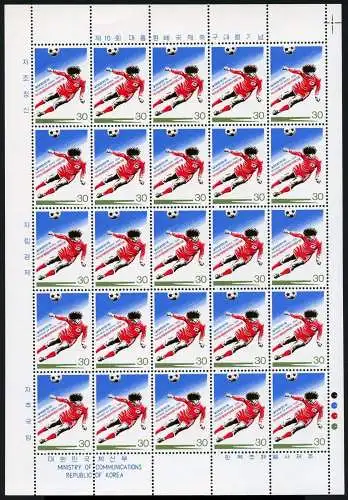 Korea Süd 1980 Fußball Soccer Präsidenten-Cup 1210 Bogen Sheet MNH