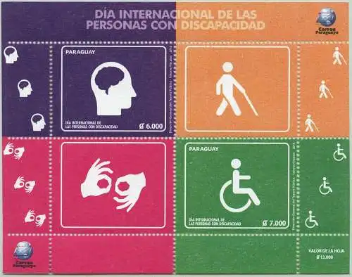 Paraguay 2018 Tag der Behinderten Menschen Block Disabled Persons MNH