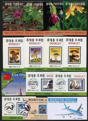 Korea Süd 1996 (33) Verschiedene Markenhefte Different Stamp Booklets MNH