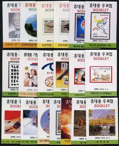 Korea Süd 1996 (33) Verschiedene Markenhefte Different Stamp Booklets MNH