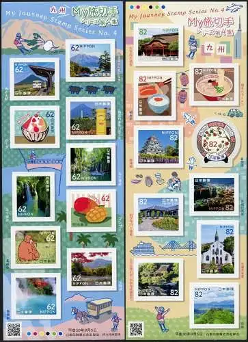 Japan 2018 Meine Reise 4 Natur Affen Architektur Burgen Essen Postfrisch MNH