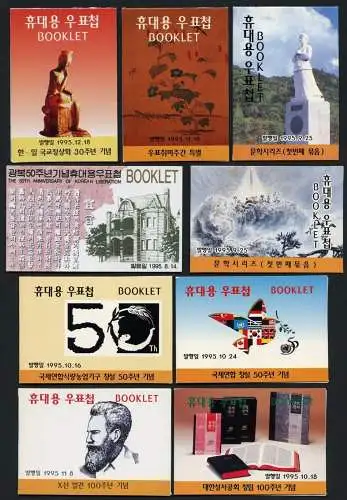 Korea Süd 1995 (20) Verschiedene Markenhefte Different Stamp Booklets MNH