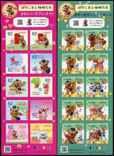 Japan 2017 Teddybären Teddy Bears Post Grußmarken Greetings Kleinbögen MNH