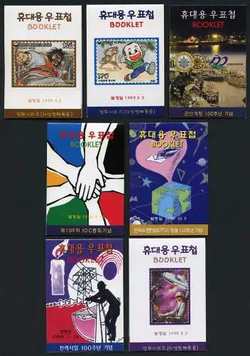 Korea Süd 1998-1999 (14) Verschiedene Markenhefte Different Stamp Booklets MNH
