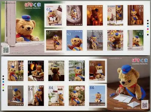 Japan 2023 Postbär Post Postwesen Grußmarken Teddybären Briefträger Posukuma MNH
