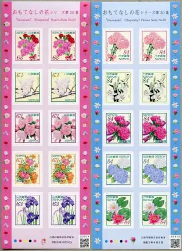 Japan 2023 Blumen 20 Blüten Pflanzen Flowers Blossoms Plants Kleinbögen MNH