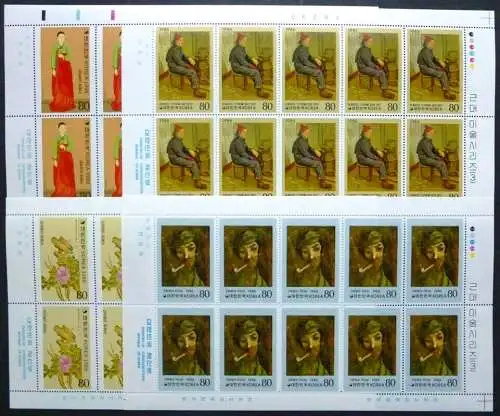 Korea Süd 1986 Gemälde Paintings Art Kunst 1488-1491 Kleinbögen MNH
