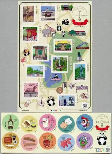 Japan 2023 Edo und Tokyo III Kulturerbe Ansichten Denkmal Architektur MNH