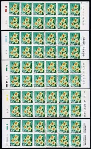 Korea Süd 1995 Narzisse Blume 1804 D Alle 5 Varianten Markenheft MNH