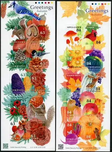 Japan 2019 Grußmarken Herbst Pilze Vögel Laub Eichhörnchen Früchte 9803-9822 MNH