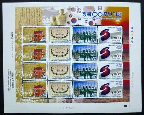 Korea Süd 2005 Kriegsende Befreiung 2. Weltkrieg World War 2474-77 KB MNH