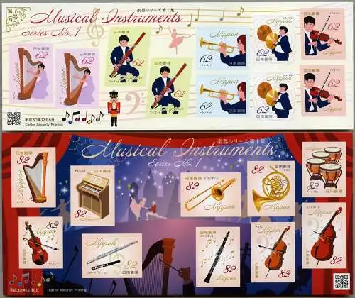 Japan 2018 Musikinstrumente Harfe Trompete Geige Flöte Kleinbogen Postfrisch MNH