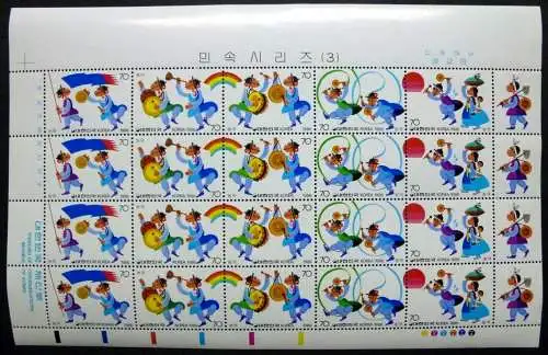Korea Süd 1986 Musik Music Brauchtum Folklore 1465-69 Kleinbogen MNH