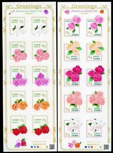 Japan 2020 Flowers in Daily Life Blumen Rosen Grußmarken Roses Flowers MNH