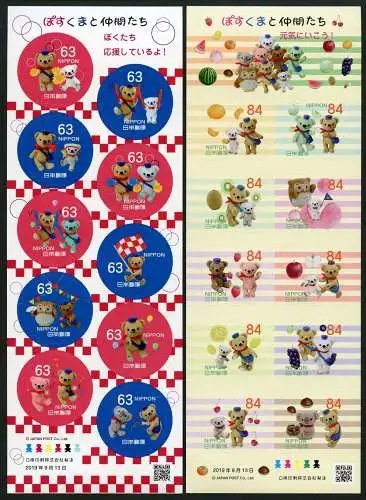 Japan 2019 Teddybären Bären Früchte Gemüse Fahne Teddy Bears 9878-9897 MNH