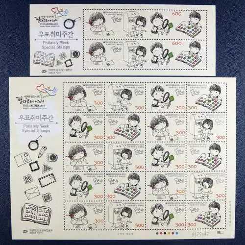 Korea Süd 2013 Woche der Philatelie Post Kinder Comics 2943-46 Block 753 MNH