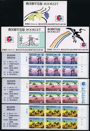 Korea Süd 1994 Philakorea II Gemälde 1794-96 D Markenhefte Booklets MNH