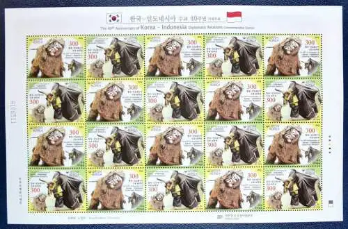 Korea Süd 2013 Dipl. Beziehungen Indonesien Indonesia 2949-50 Kleinbogen MNH