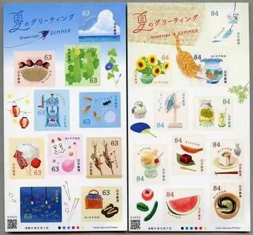 Japan 2023 Grußmarken Sommer Blumen Katze Essen Vögel Gurken Wolken Eis MNH