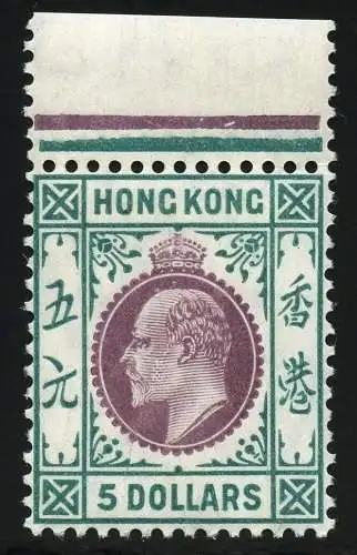 Hongkong 1905 King Edward VII. $5 Wmk Multiple Crown CA Margin Postfrisch MNH