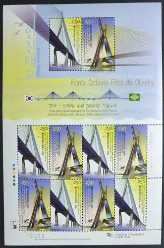 Korea Süd 2009 Brücken Bridges Joint Issue Brasilien 2740-2741 Kleinbogen MNH