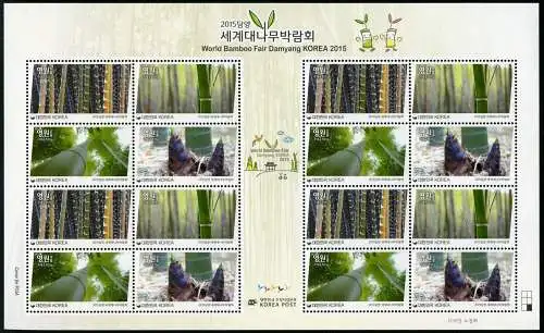 Korea Süd 2015 Bambus Bamboo Pflanzen Plants Bäume Trees 3095-98 Kleinbogen MNH