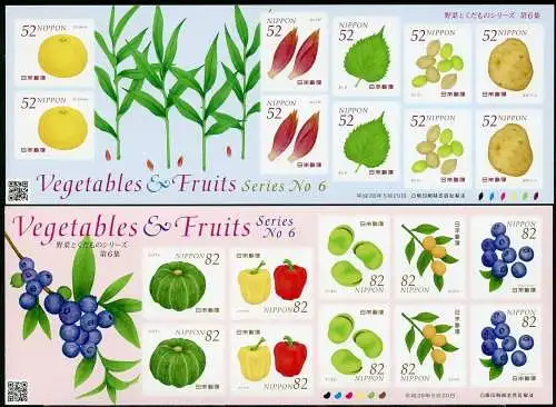Japan 2016 Früchte Gemüse VI Fruits Vegetables Pflanzen 7854-7863 Kleinbögen MNH