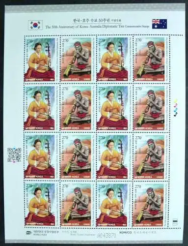 Korea Süd 2011 Musik Gemeinschaftsausgabe Australien 3846-3847 Kleinbogen MNH