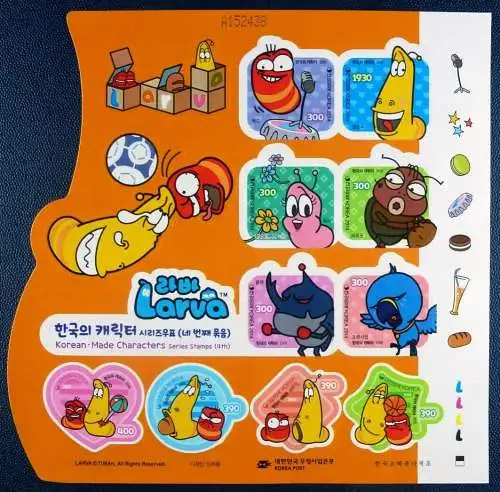 Korea Süd 2014 Comics Trickfilm-Figuren Animationsfilm IV 2976-85 Kleinbogen MNH