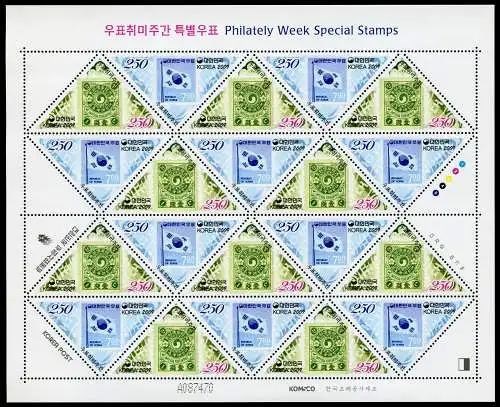 Korea Süd 2009 Woche der Philatelie Philately Stamps 2710-2711 Kleinbogen MNH