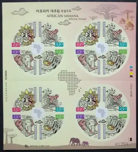 Korea Süd 2008 Masken Leopard Elefant Zebra Elephant 2631-34 Kleinbogen MNH